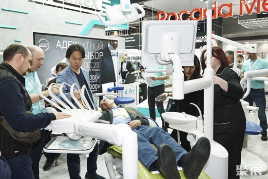 List of exhibitors at the Moroccan Dental Show 2025