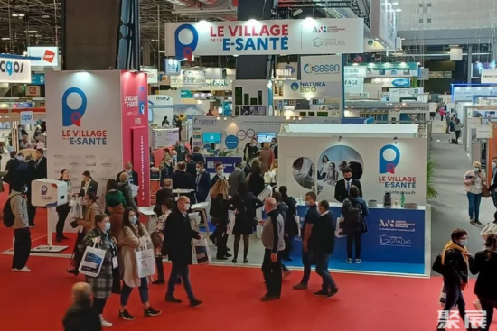 List of exhibitors at the Paris Medical Equipment Show 2025