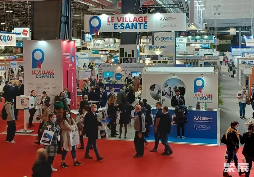 List of exhibitors at the Paris Medical Equipment Show 2025