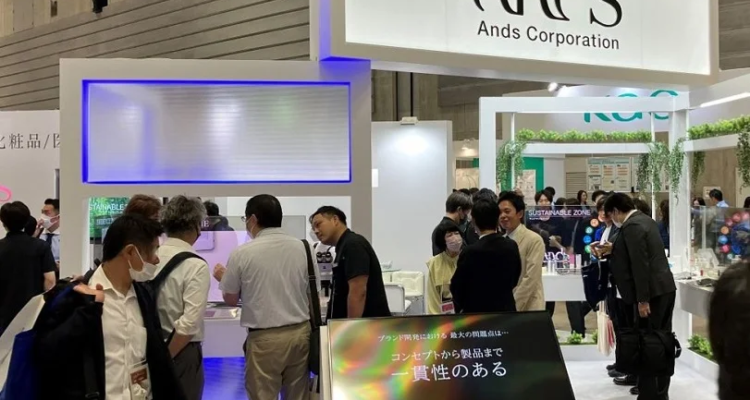 List of exhibitors at the Yokohama 2025 Japanese Cosmetic Raw Materials and Technologies Exhibition