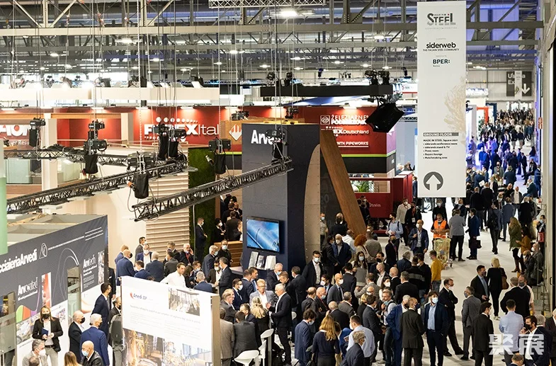 List of exhibitors from the Milan Steel Fair 2025 catalog