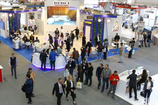 List of exhibitors of the Turkish Paper Industry Exhibition 2025-Eurasia Paper Exhibition