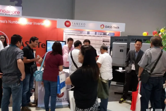 Manila Solar Photovoltaic Expo 2025 Exhibitor List