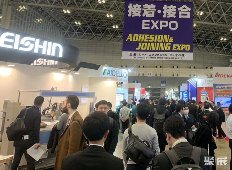 Osaka Japan High Performance Ceramics Exhibition Latest Exhibitor List 2025