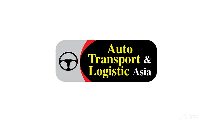 Pakistan Auto Parts & Transport Logistics Exhibition Guide 2025 (Time + Venue + Ticket Purchase Method)