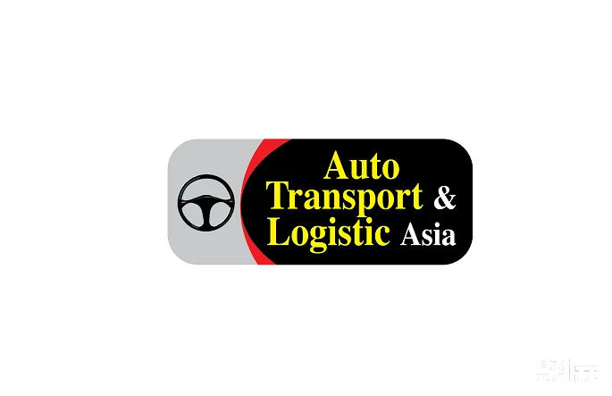 Pakistan Auto Parts & Transport Logistics Exhibition Guide 2025 (Time + Venue + Ticket Purchase Method)