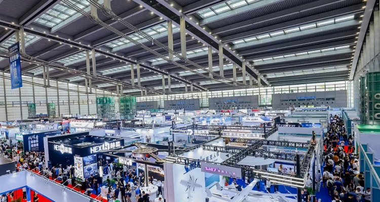 Schedule and Address of 2025 China Drone and Unmanned Systems Exhibition in Shenzhen