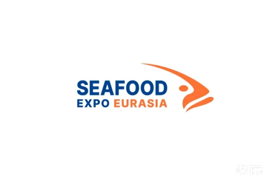 Schedule and Venue of Turkish Seafood Fisheries and Aquaculture Exhibition 2025