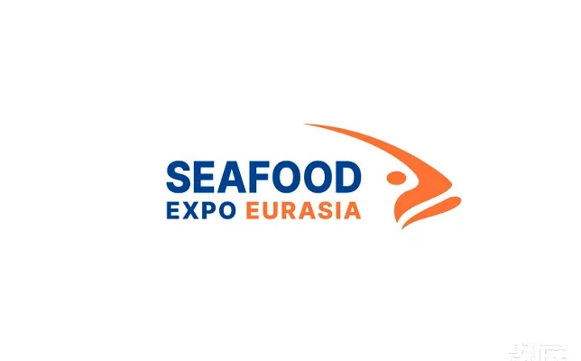 Schedule and Venue of Turkish Seafood Fisheries and Aquaculture Exhibition 2025