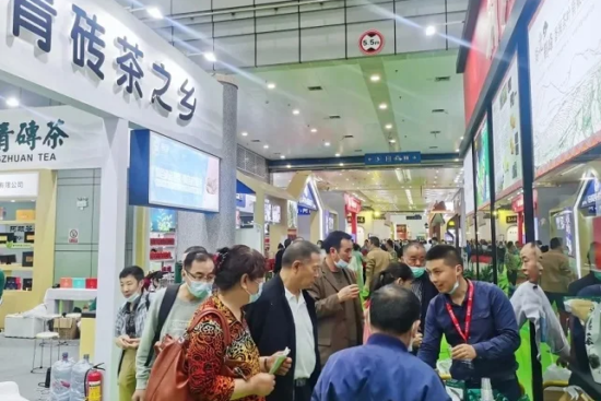 Schedule and Venue of Wuhan Tea Expo 2025-Wuhan Tea Expo