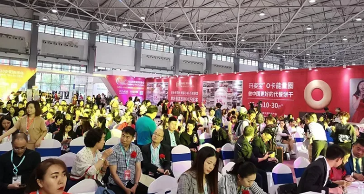 The Latest Exhibitor List of Guiyang Beauty, Cosmetics and Health Exhibition 2025