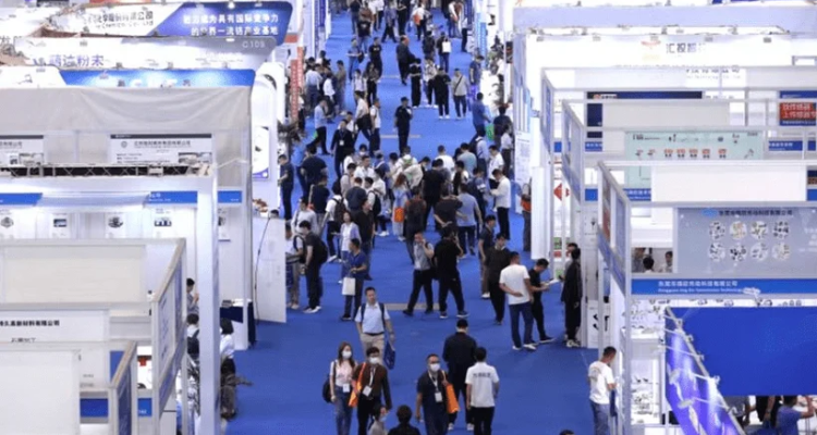 The latest exhibitor list of Shenzhen International Powder Metallurgy and Cemented Carbide Exhibition 2025