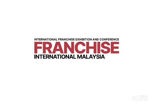 Time and Venue for FIM2025 Franchise Exhibition in Kuala Lumpur, Malaysia