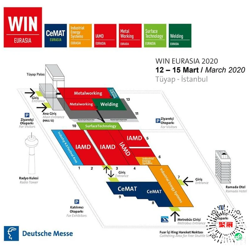 Time and Venue of Türkiye Istanbul Electric Power Fair 2025