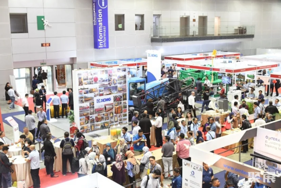 Trenchless Technology Exhibition 2025 Electronic Journal in Kuala Lumpur, Malaysia