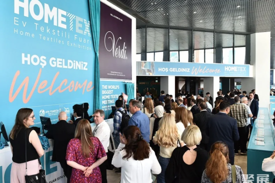 Türkiye Istanbul Home Textiles and Curtains Exhibition 2025 Schedule and Venue