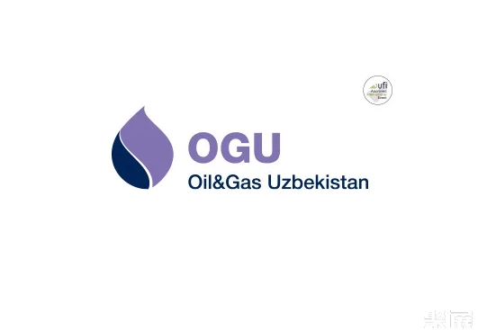 Uzbekistan Oil and Gas Exhibition 2025 Exhibition Guide (Time, Location + How to Buy Tickets?)