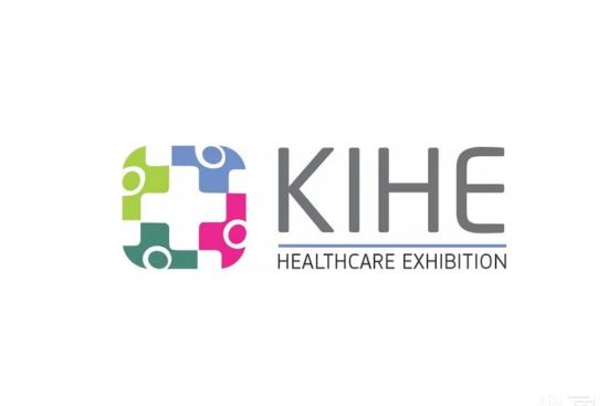 Where to buy tickets for the Kazakhstan International Medical and Pharmaceutical Exhibition 2025