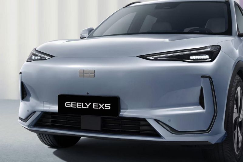 2025 Geely EX5: Australia's scope introduced in detail the booking