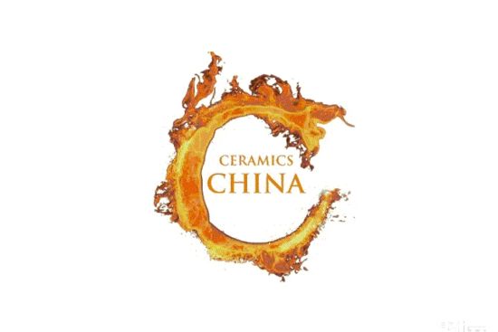 How much does it cost to buy tickets for the exhibition of the ceramics industry Guangzhou 2025?