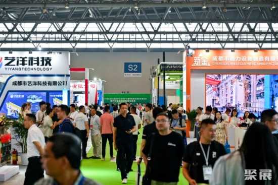 2025 Chongqing International Sand and Gravel and Residue and Construction List of Solid Waste Treatment Technology Exhibitions