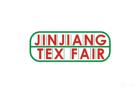 2025 Fujian (Jinjiang) International Guide to exhibition of textile machines (time and location + How to buy tickets?)