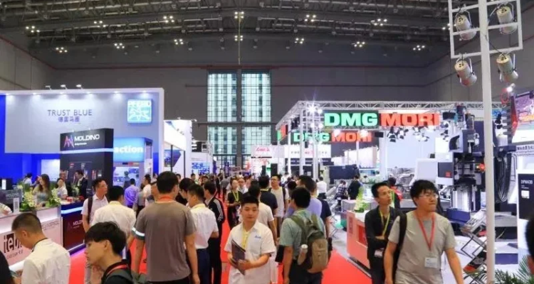 2025 Shanghai International Automobile Moule and Forming Process Equipment Exhibition Exhibition Provider Provider Principle