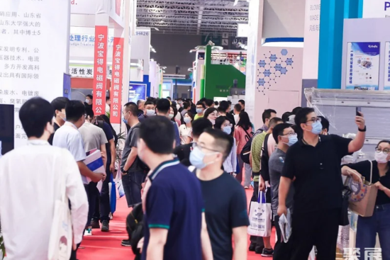 2025 Shanghai International Pump and Valve Exhibition Exhibition Exhibition Merchants Exhibition Journal