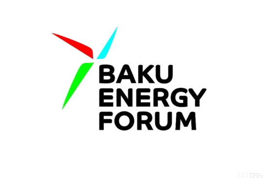 Azerbaiku Baku Energy Forum 2025 Exhibition raiders (time + location + tickets How to buy it?)