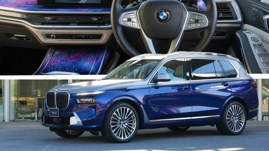  BMW's goal is X7 Nishiki Lounge concept