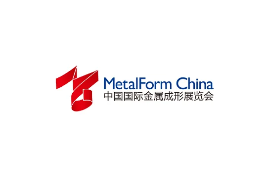 China (Shanghai) Guide to the exposure of the training of international metals 2025 (time + location + tickets how to buy?)