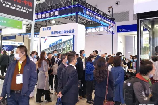 Chongqing Western Water Exhibition Changhuan Conference 2025 List of exhibitors