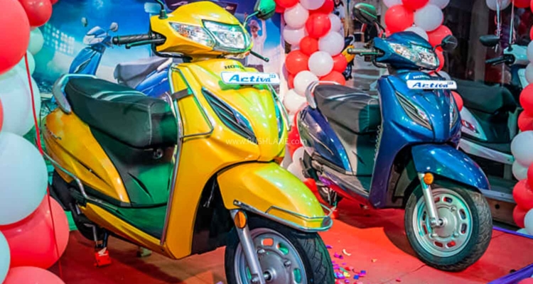 Honda Activa : Image - Rourkela SHINES