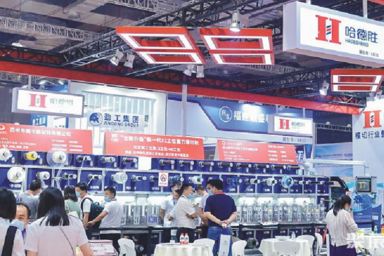 Shanghai International Die Cutting Exhibition Shanghai Flexible Film Packaging Exhibition 2025 Time and rental