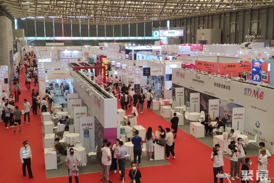 Shanghai International Gifts and Momening Products Exhibition, to obtain the number 2025 of the Hudi exhibition?