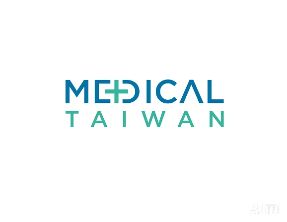 Taiwan Taipei Medical Devices and Health Nursing Exhibition 2025 Exhibition Raiders (Time + Place + Ticket purchase channel)