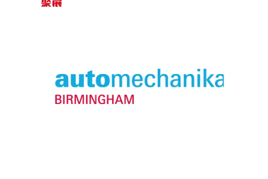 What is the quantity of posts in the exposure of Birmingham 2025 automotive parts? Where to buy