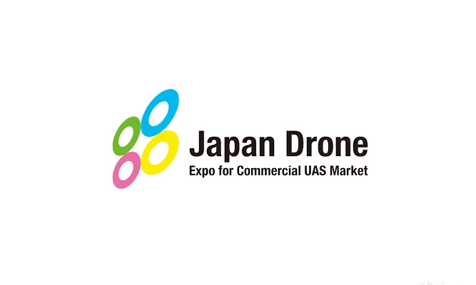 Where can I buy 2025 tickets for Tokyo drone exhibition in Japan